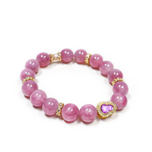 Guardian of the Heart——Natural Rose Quartz Energy Bracelet