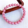 Heart Bloom Rhodochrosite Bracelet — rhodochrosite bracelet