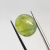 Gentle Green Harmony——Natural Epidote Oval Cut Gemstone