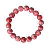 Natural Chicken Blood Stone Bracelet——Cultural Power & Protective Charm